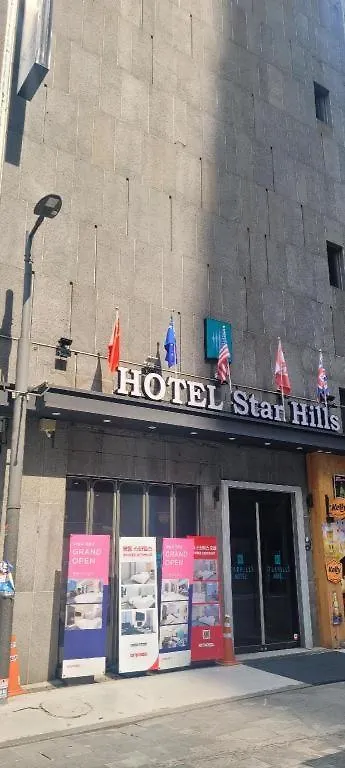 Starhills Hotel At Namdaemun Market Center Soul Jižní Korea