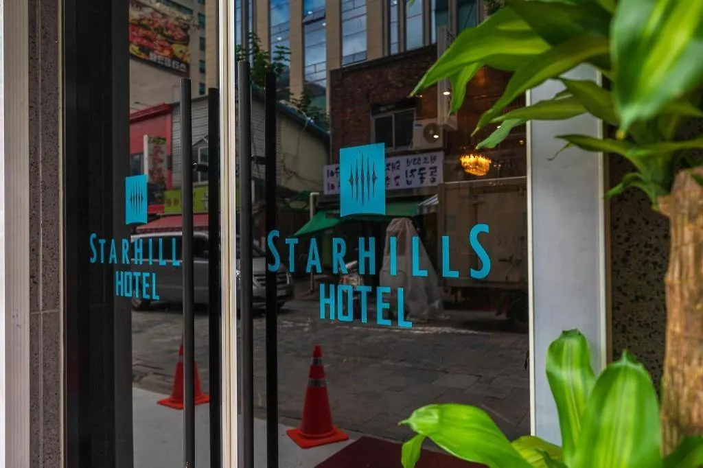 Starhills Hotel At Namdaemun Market Center Seoul South Korea