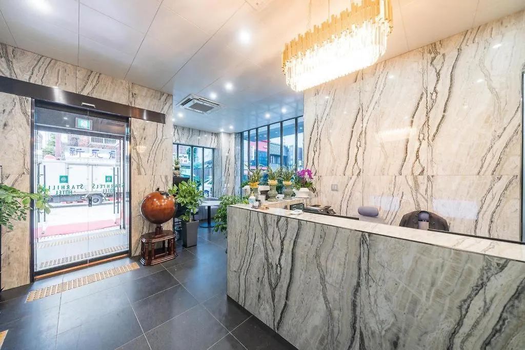 Starhills Hotel At Namdaemun Market Center Seoul 0*,  South Korea