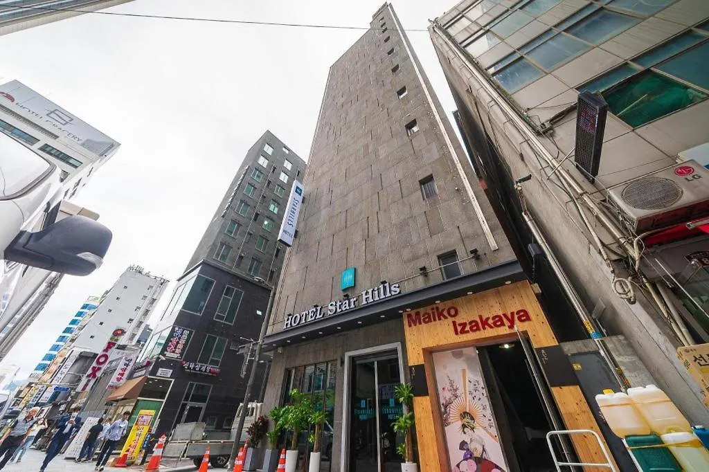 Starhills Hotel At Namdaemun Market Center Seoul 0*,
